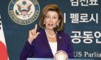 Tổng thống Hàn Quốc bị nghi tránh mặt bà Pelosi